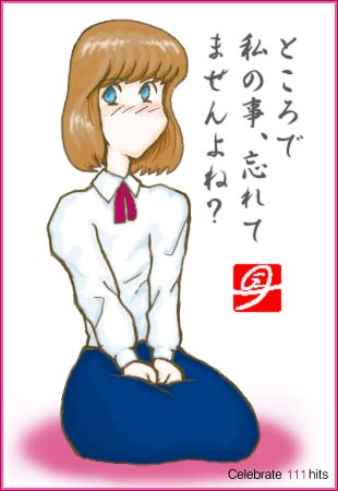 �P�P�P�q�b�g�N�����X