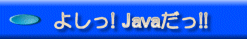 �悵���I�i�`�u�`�����I�I