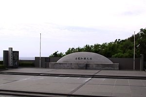 �����m�c�V�� �S�i