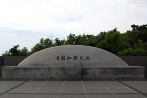 �����m�c�V��