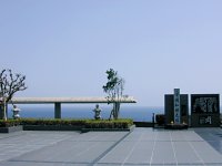 �蕶�Ƌx�e��