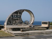 �h���ȑO�̓�