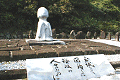 讃岐の奉公塔