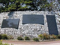 �O������ŏ����ꂽ�蕶