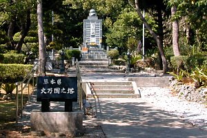 �ΔT���V�� �S�i