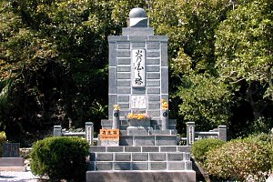 �ΔT���V��