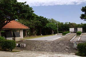 �É��̓� �S�i