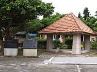 �����Ɣ蕶