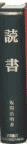 �Ǐ�