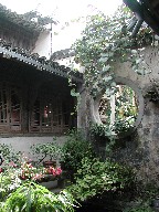 G Hongcun