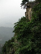 R Dragon Head Precipice