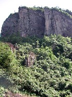 O Danxiafeng
