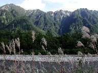 x Kasumisawa-dake