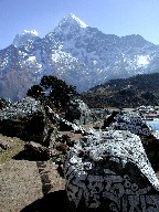 NW@Khumjung