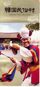 �������p���t���b�g