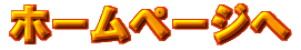 z[y[W