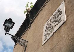 �Q�[�e�̑؍ݒn