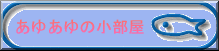 bana-3.gif (4610 oCg)