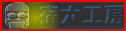 bana.gif (2593 oCg)