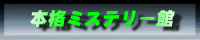 bn2.gif (4447 oCg)