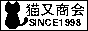 nekomata.gif (349 oCg)