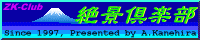 siyt