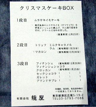 99NNX}XP[Lanwi