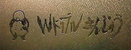 $B#W%I%j%V%k$^$s$8$e$&!<Fu(J