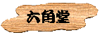 Zp