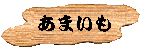 ܂