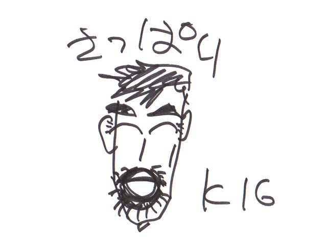 me