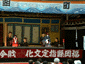 X鈢g1