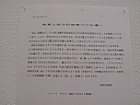 00.p70.jpg