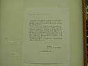 14.p17.jpg