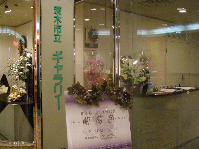 01pa100181.jpg