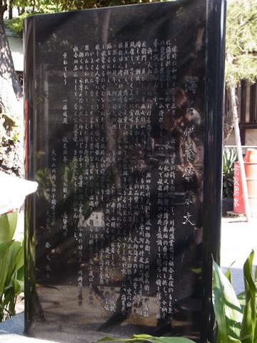 �C�ۋ��{�ՍՕ���