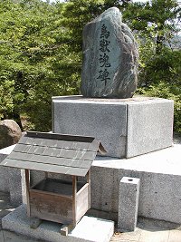 ���R�ԗ�茻��