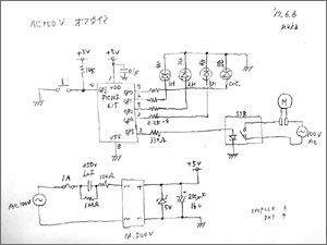 AC100VIt^C}[