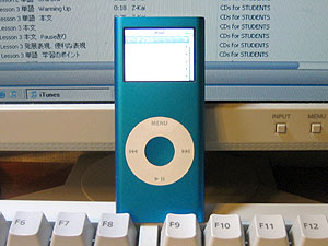 iPod nano