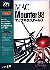 MacMounter98pbP[W