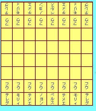 �V���^���i�W�~�W�j