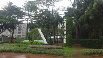 �m�ъ��@���������i�m�сj