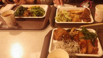 �����`�i�������H�j