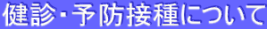 ���f�E�\�h�ڎ�ɂ���