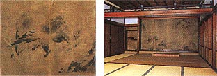 観智院