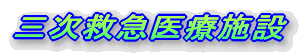 O~}Î{