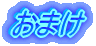 ܂