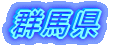 Qn