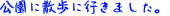 ɎUɍs܂B