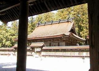 熊野本宮